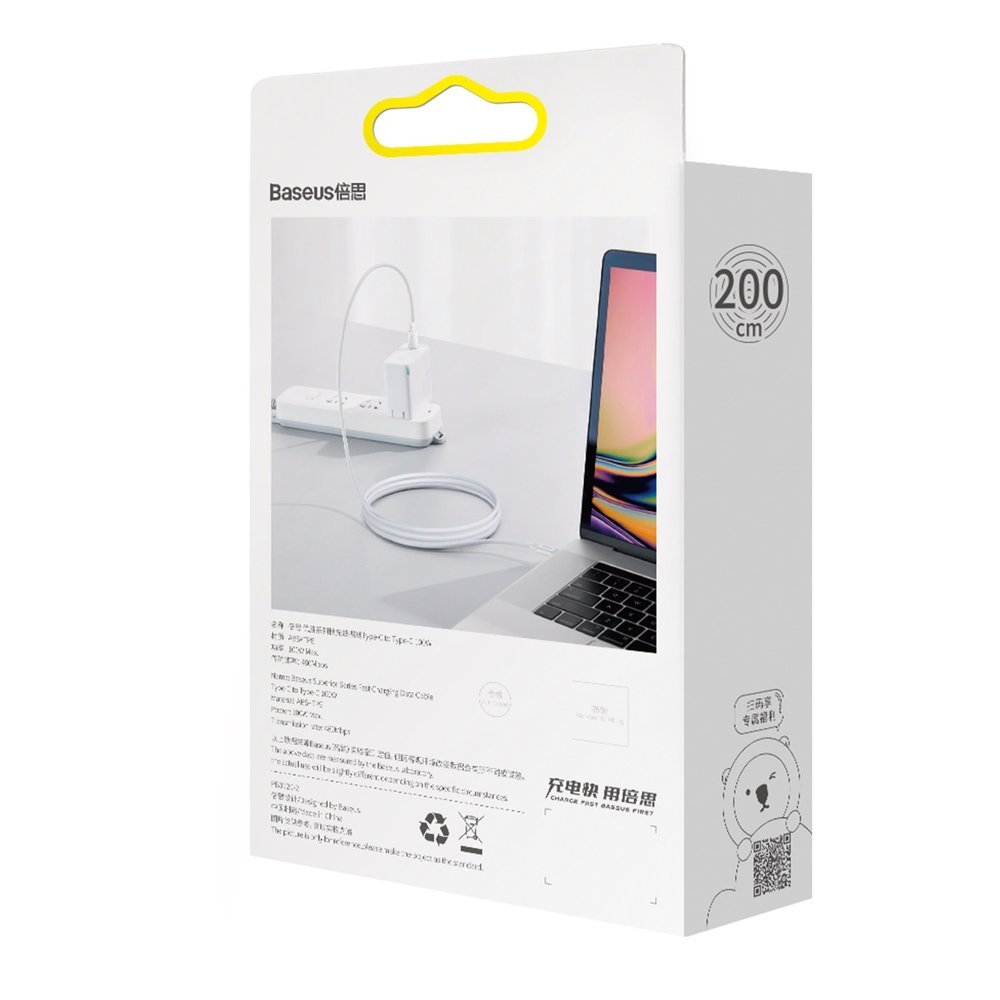 Baseus® CATYS-C02 Silikonski Type C to Type C Kabel 2M 100W Bijeli