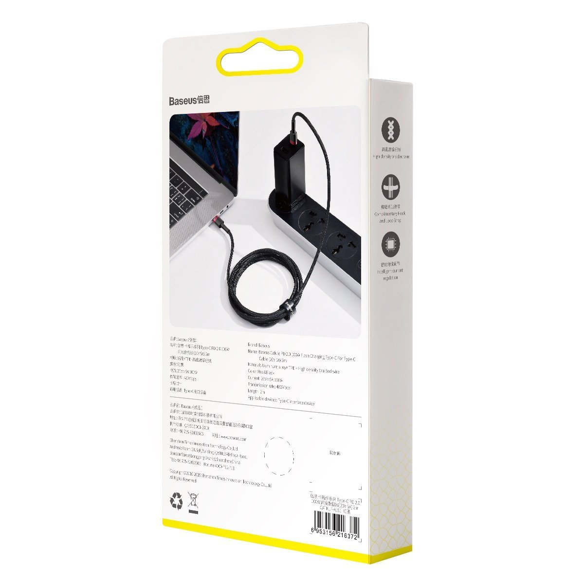 Baseus® CATKLF-AL91 Pleteni Type C to Type C Kabel 2M 100W crno crveni